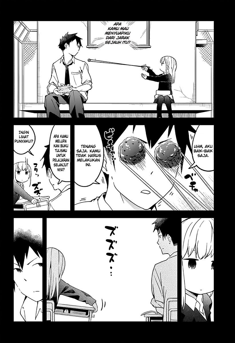 aharen-san-wa-hakarenai - Chapter: 07