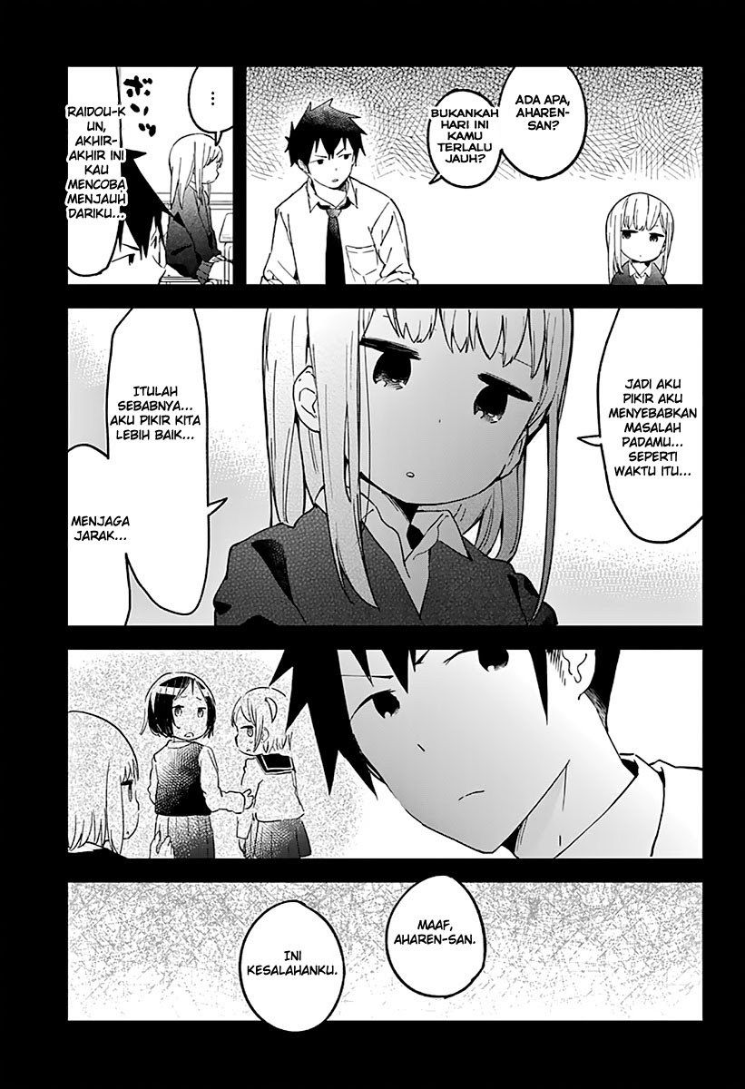 aharen-san-wa-hakarenai - Chapter: 07