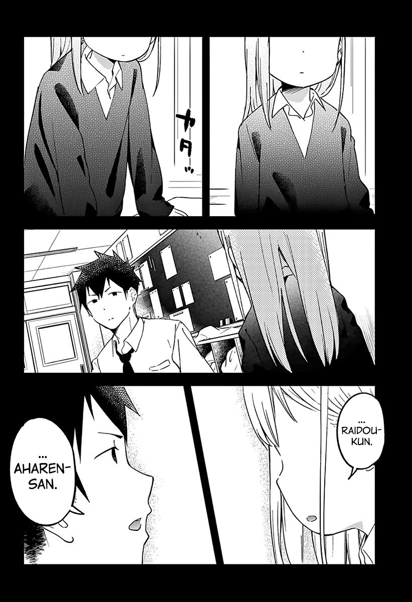 aharen-san-wa-hakarenai - Chapter: 07