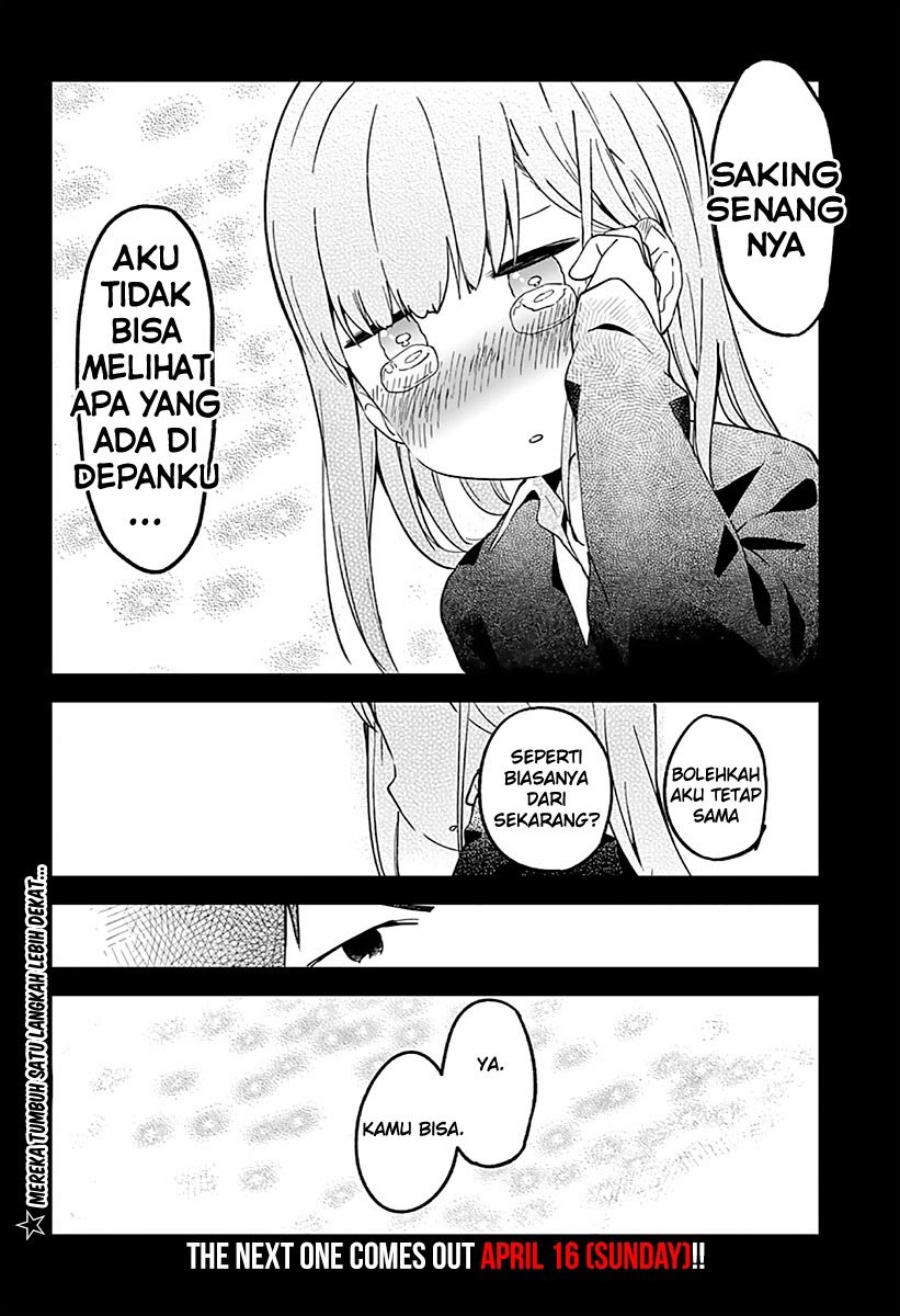 aharen-san-wa-hakarenai - Chapter: 07