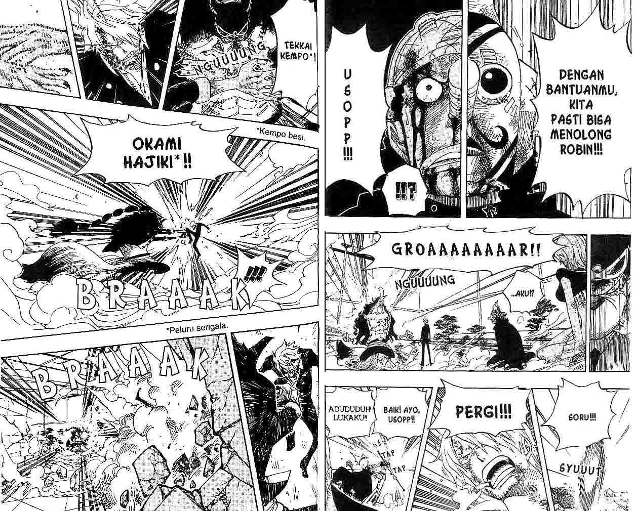 one-piece-id - Chapter: 414