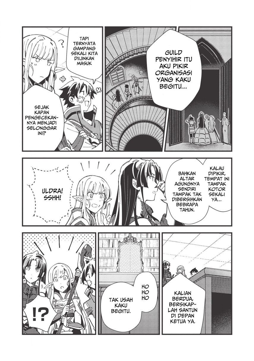 nihon-e-youkoso-elf-san - Chapter: 30