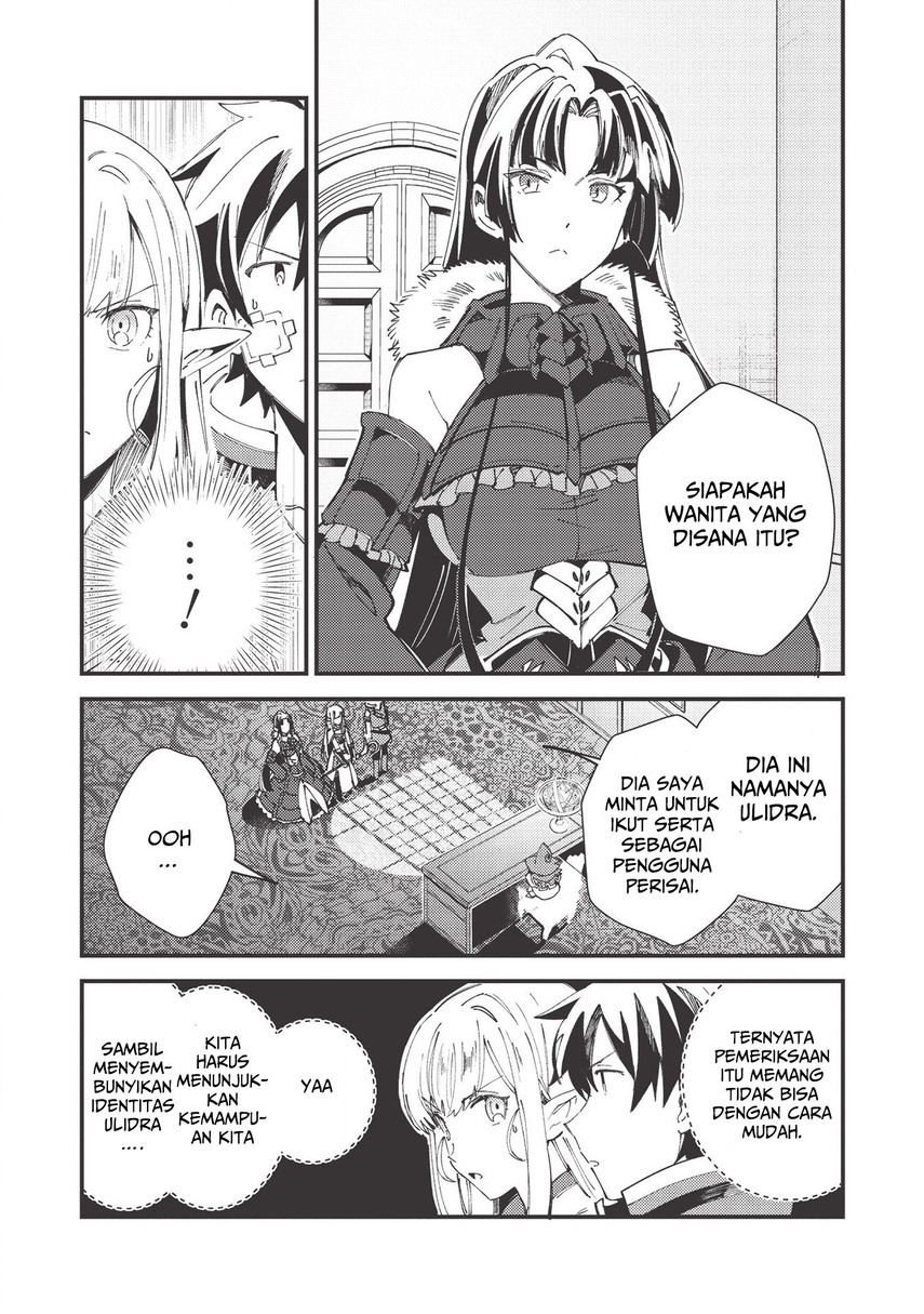 nihon-e-youkoso-elf-san - Chapter: 30