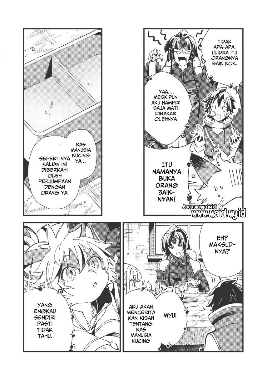 nihon-e-youkoso-elf-san - Chapter: 30