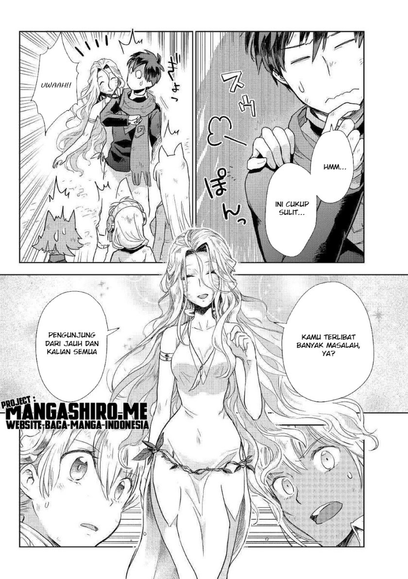 jui-san-no-oshigoto-in-isekai - Chapter: 45