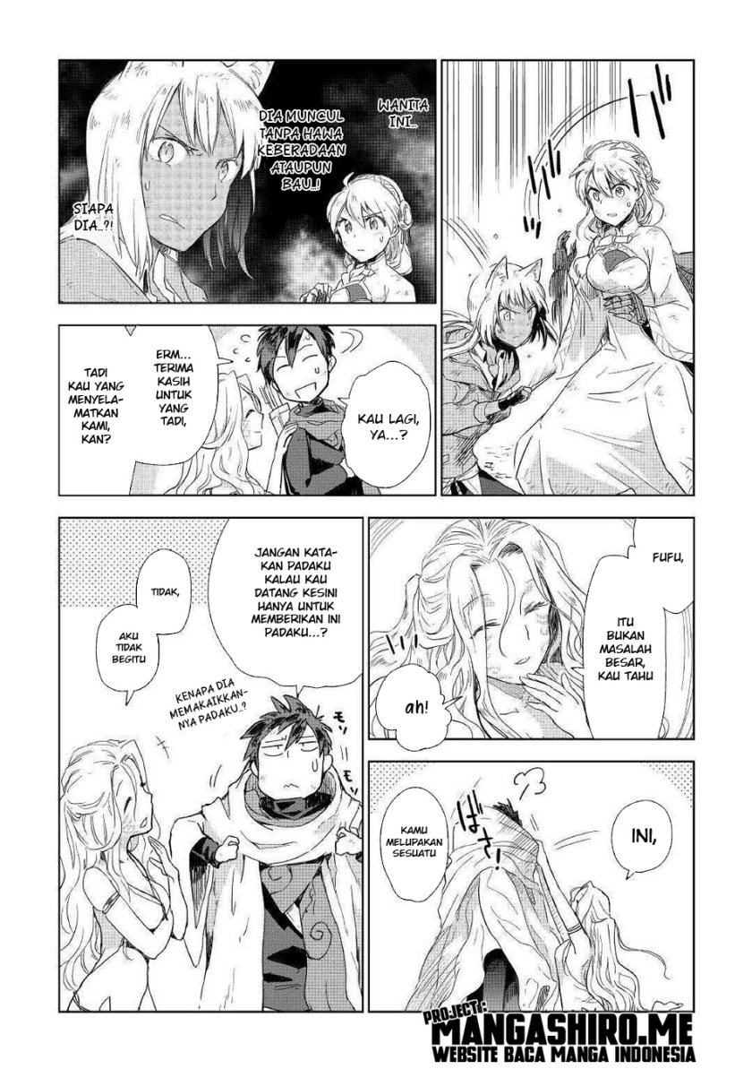 jui-san-no-oshigoto-in-isekai - Chapter: 45