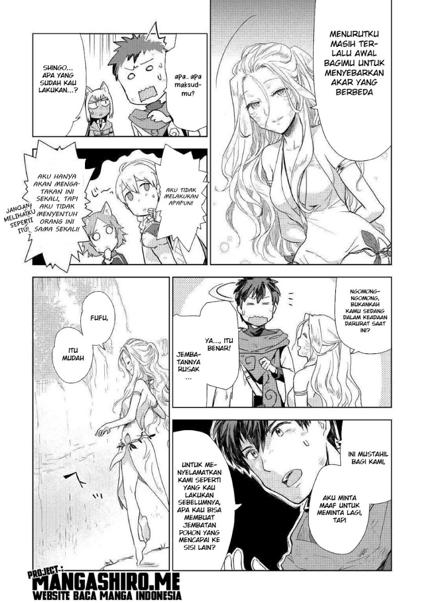 jui-san-no-oshigoto-in-isekai - Chapter: 45