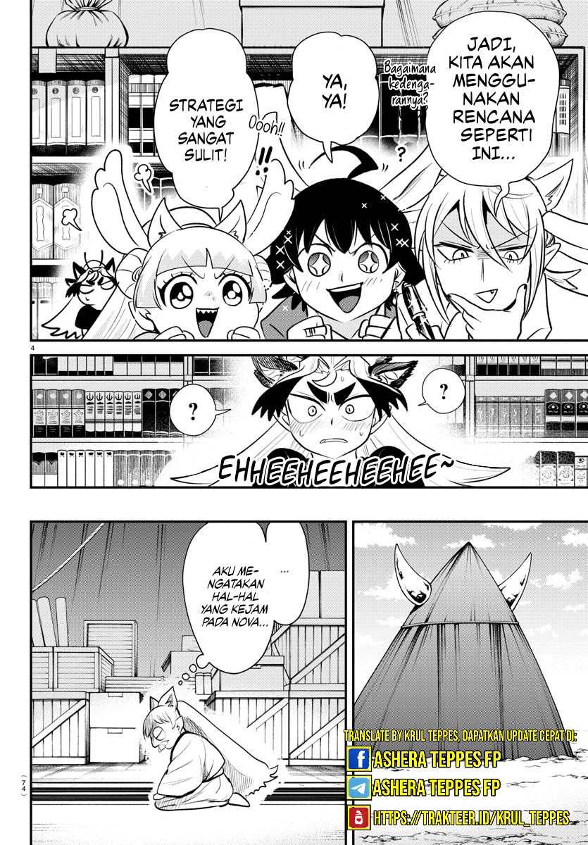 mairimashita-iruma-kun - Chapter: 363