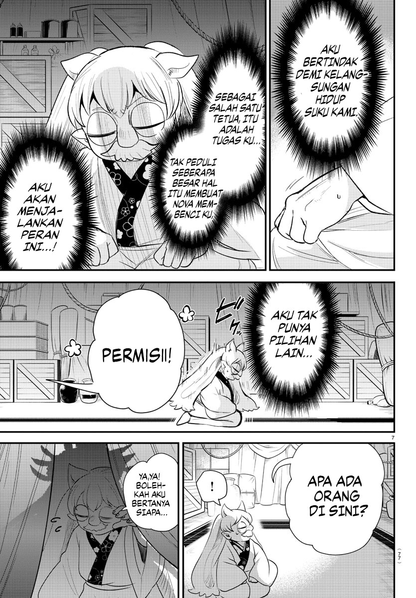 mairimashita-iruma-kun - Chapter: 363