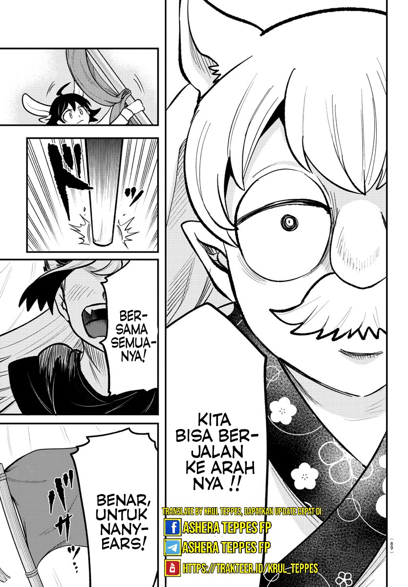 mairimashita-iruma-kun - Chapter: 363