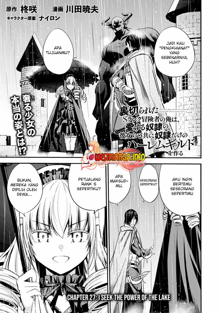 uragirareta-s-rank-boukensha-no-ore-wa-aisuru-dorei-no-kanojora-to-tomoni-dorei-dake-no-harem-guild-o-tsukuru - Chapter: 27