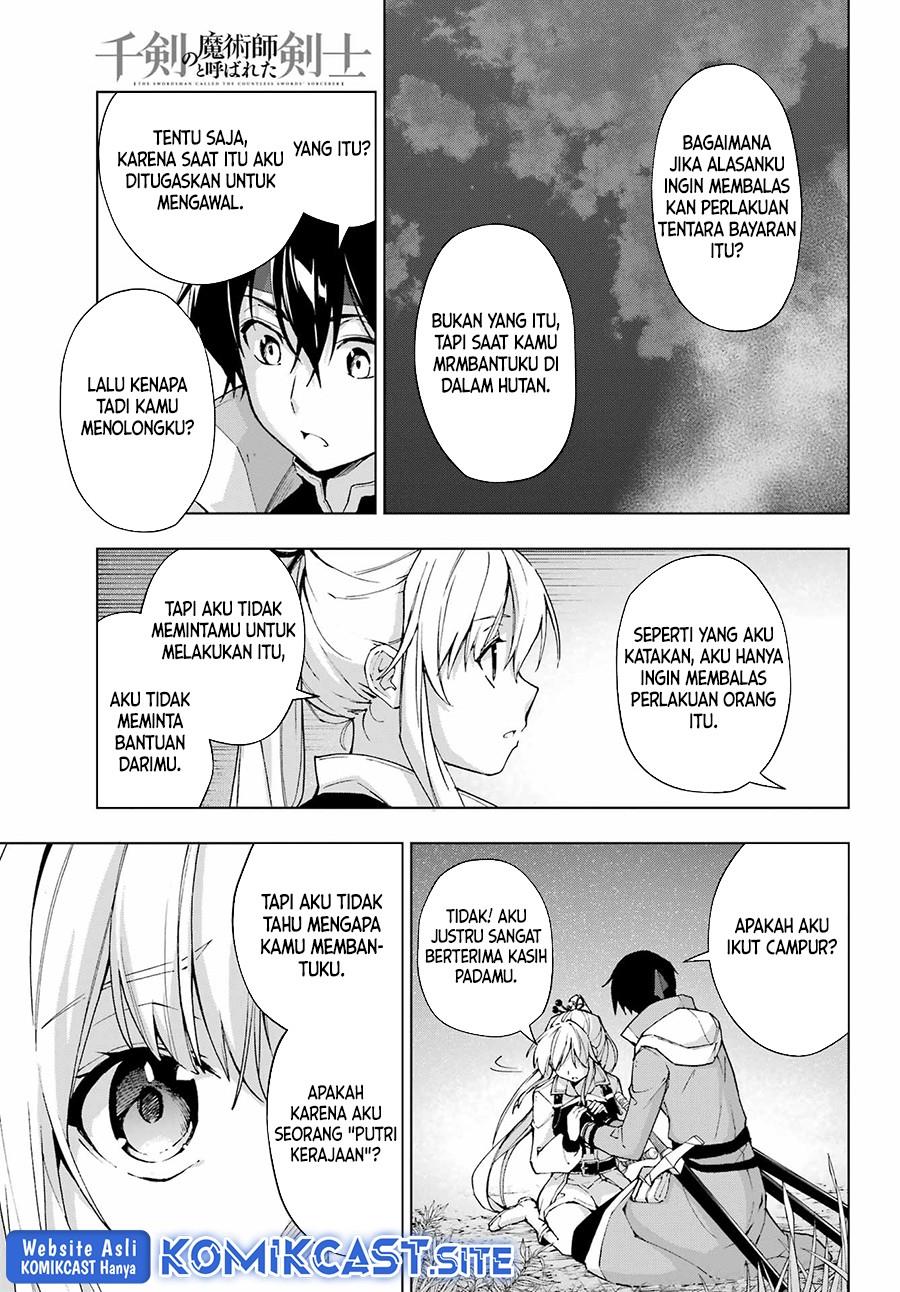 the-swordsman-called-the-countless-swords-sorcerer - Chapter: 38