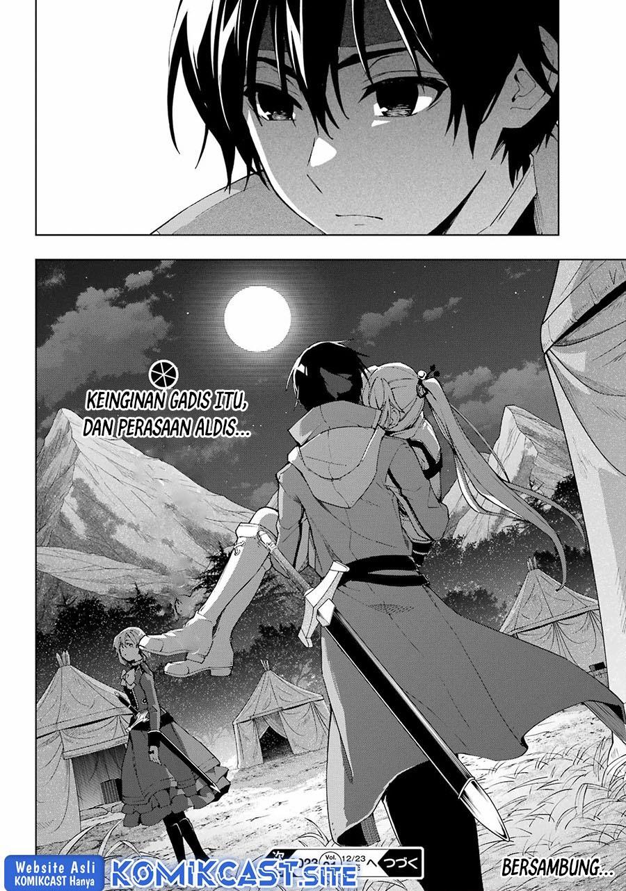 the-swordsman-called-the-countless-swords-sorcerer - Chapter: 38