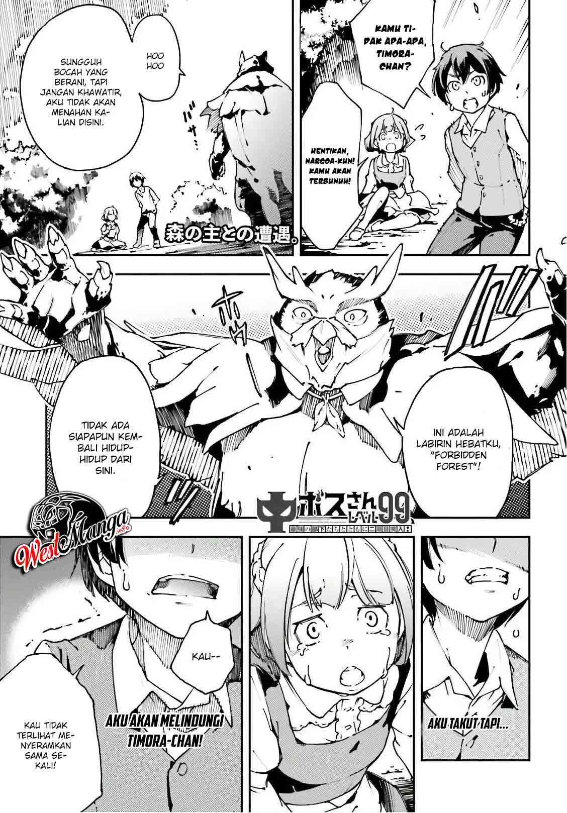 chu-boss-san-level-99-saikyou-no-buka-tachi-to-tomo-ni-nishuume-totsunyuu - Chapter: 9