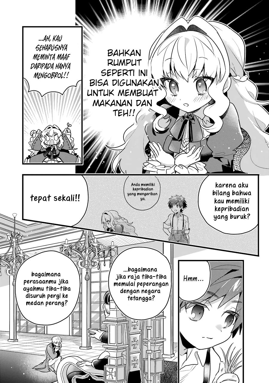 otomege-no-mobu-de-sura-nain-da-ga - Chapter: 1