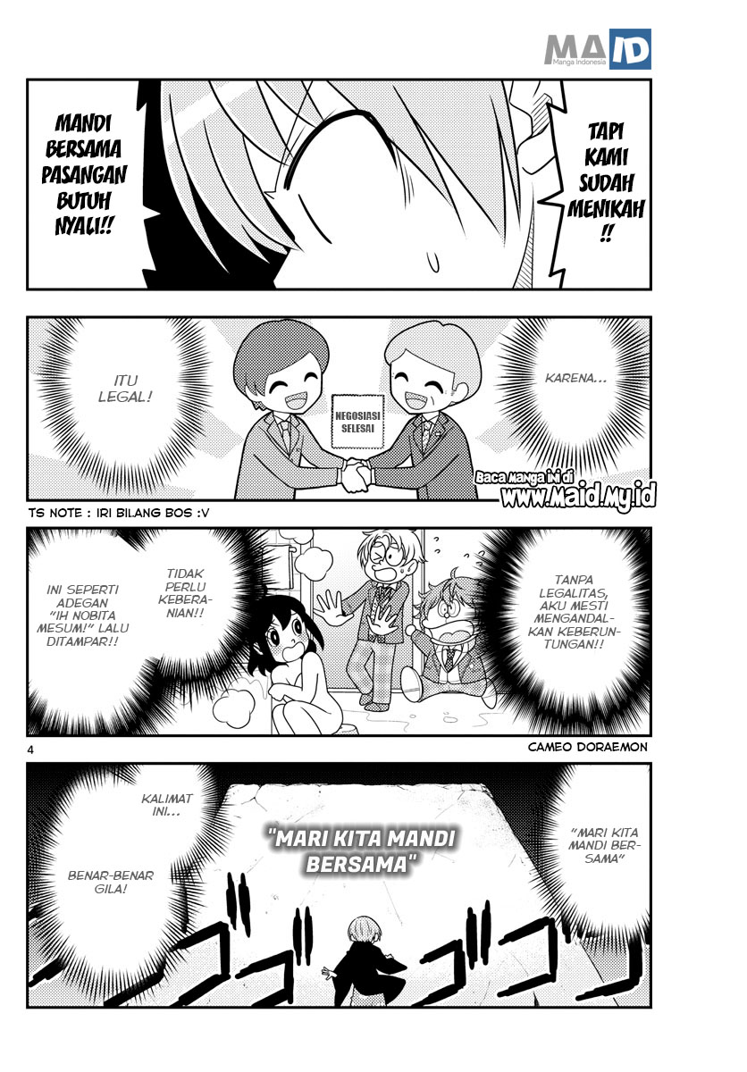 tonikaku-kawaii-indo - Chapter: 73