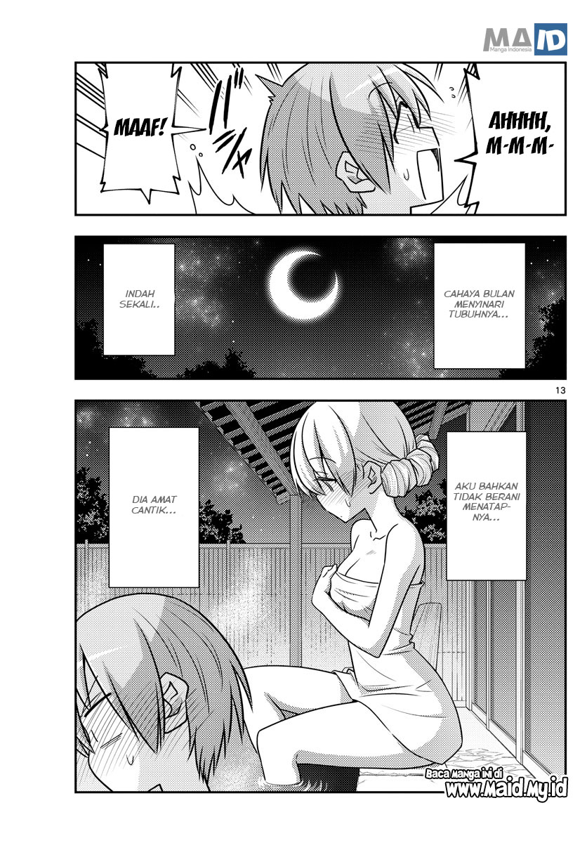 tonikaku-kawaii-indo - Chapter: 73