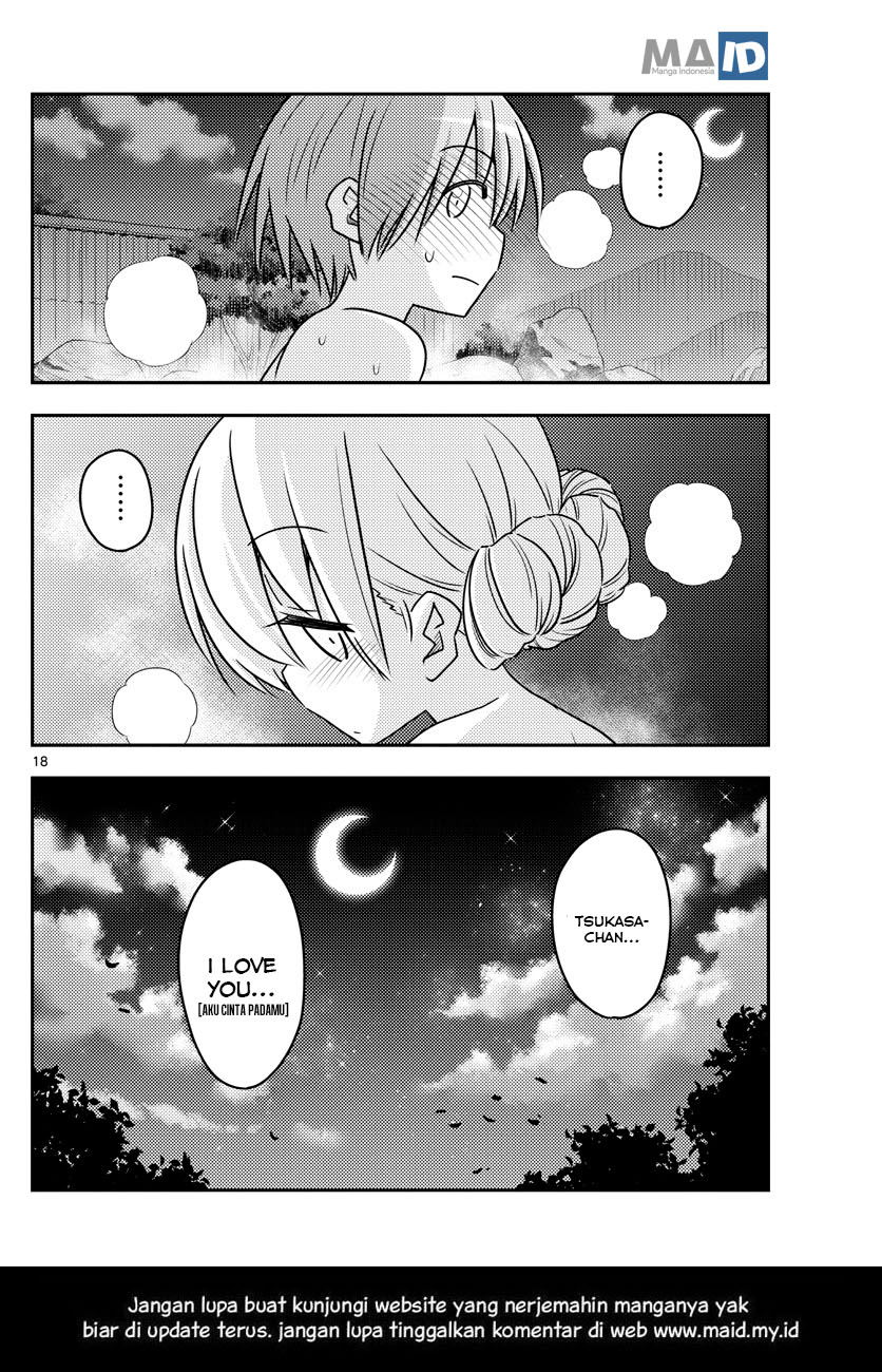 tonikaku-kawaii-indo - Chapter: 73