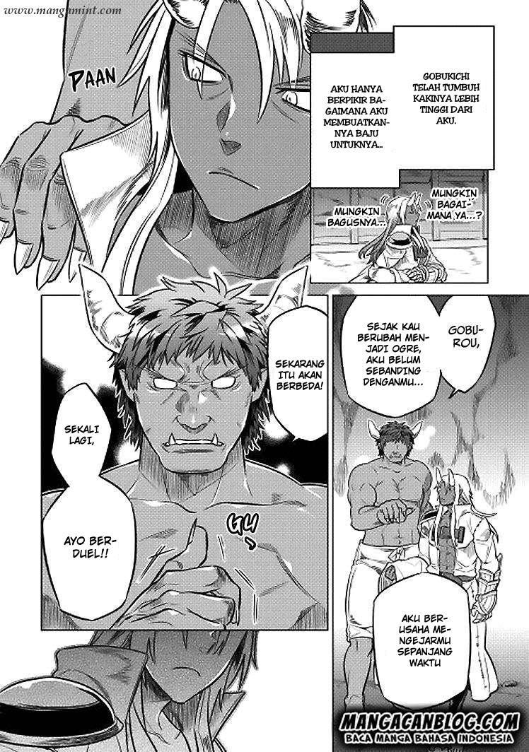 remonster - Chapter: 18