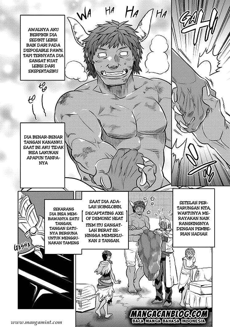 remonster - Chapter: 18