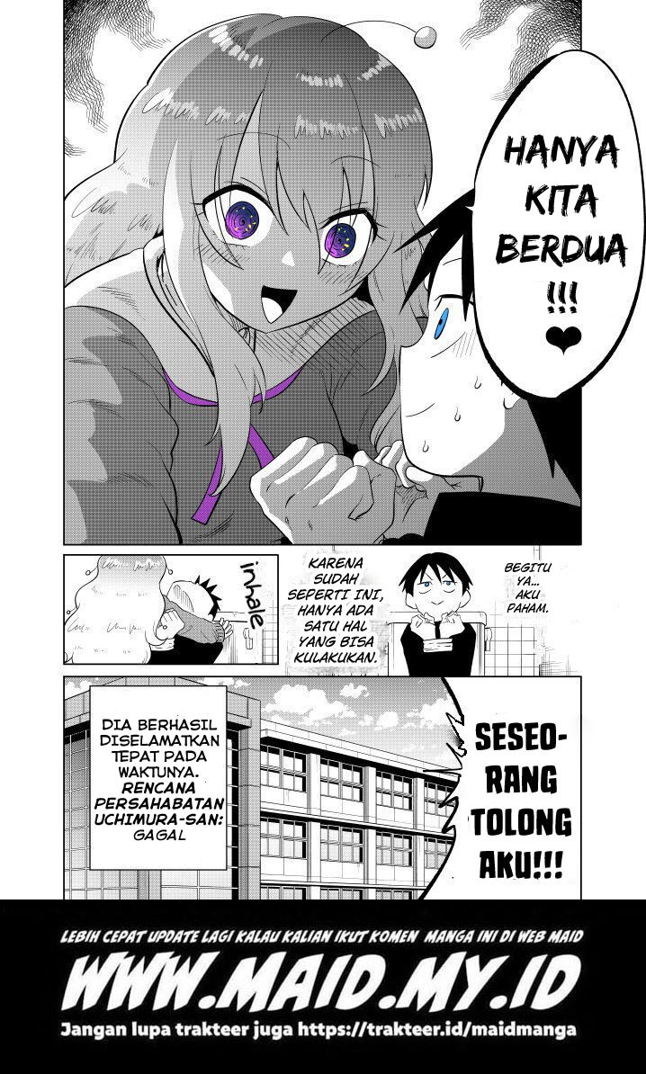 tonari-no-uchuubito-ga-kowai - Chapter: 10