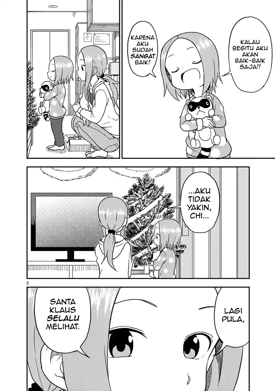 karakai-jouzu-no-moto-takagi-san - Chapter: 69