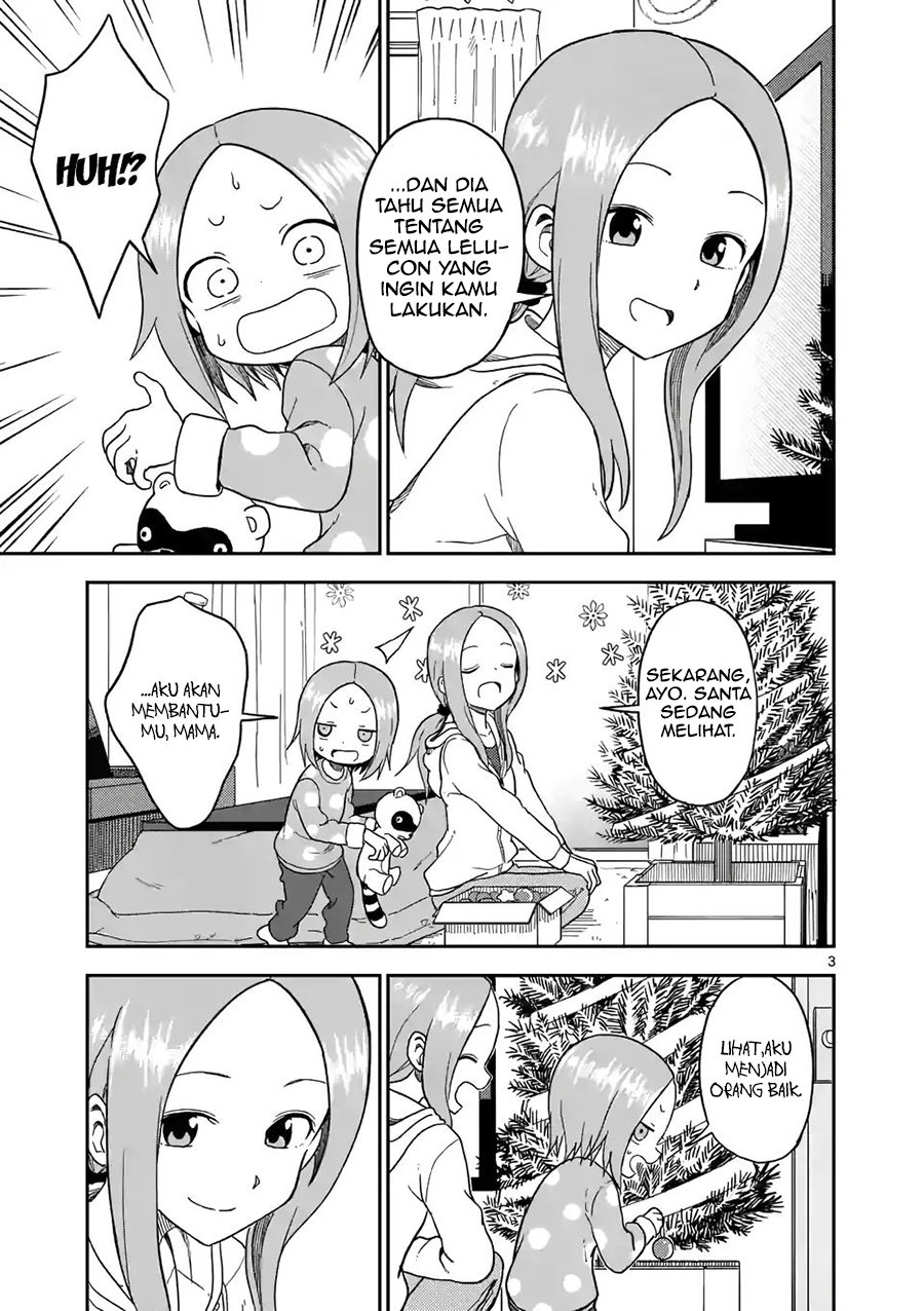 karakai-jouzu-no-moto-takagi-san - Chapter: 69