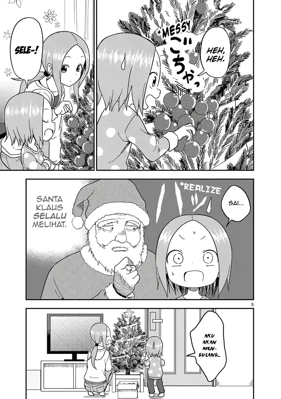 karakai-jouzu-no-moto-takagi-san - Chapter: 69