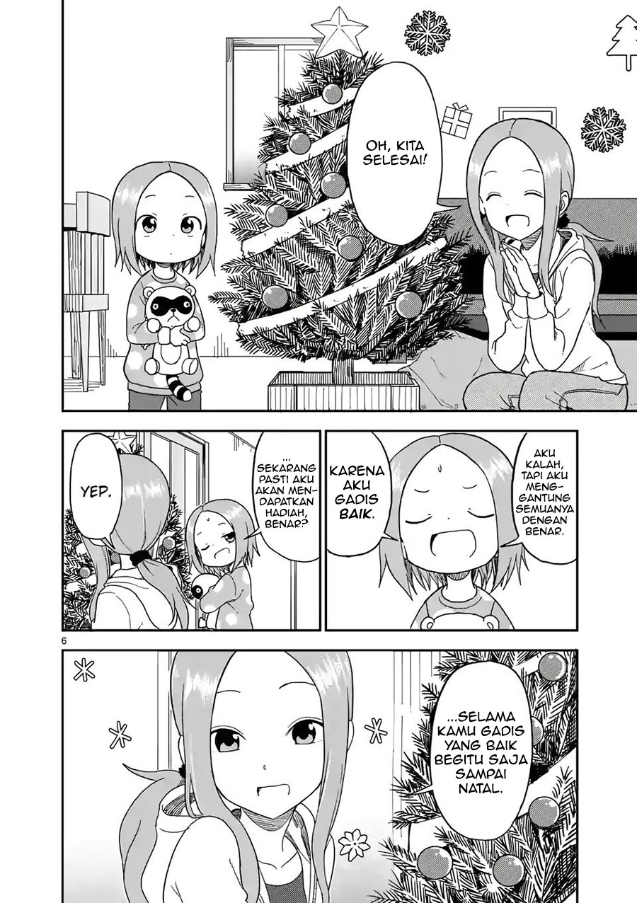 karakai-jouzu-no-moto-takagi-san - Chapter: 69