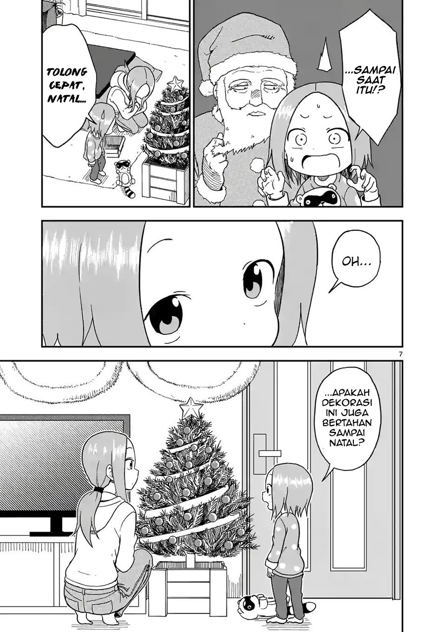 karakai-jouzu-no-moto-takagi-san - Chapter: 69