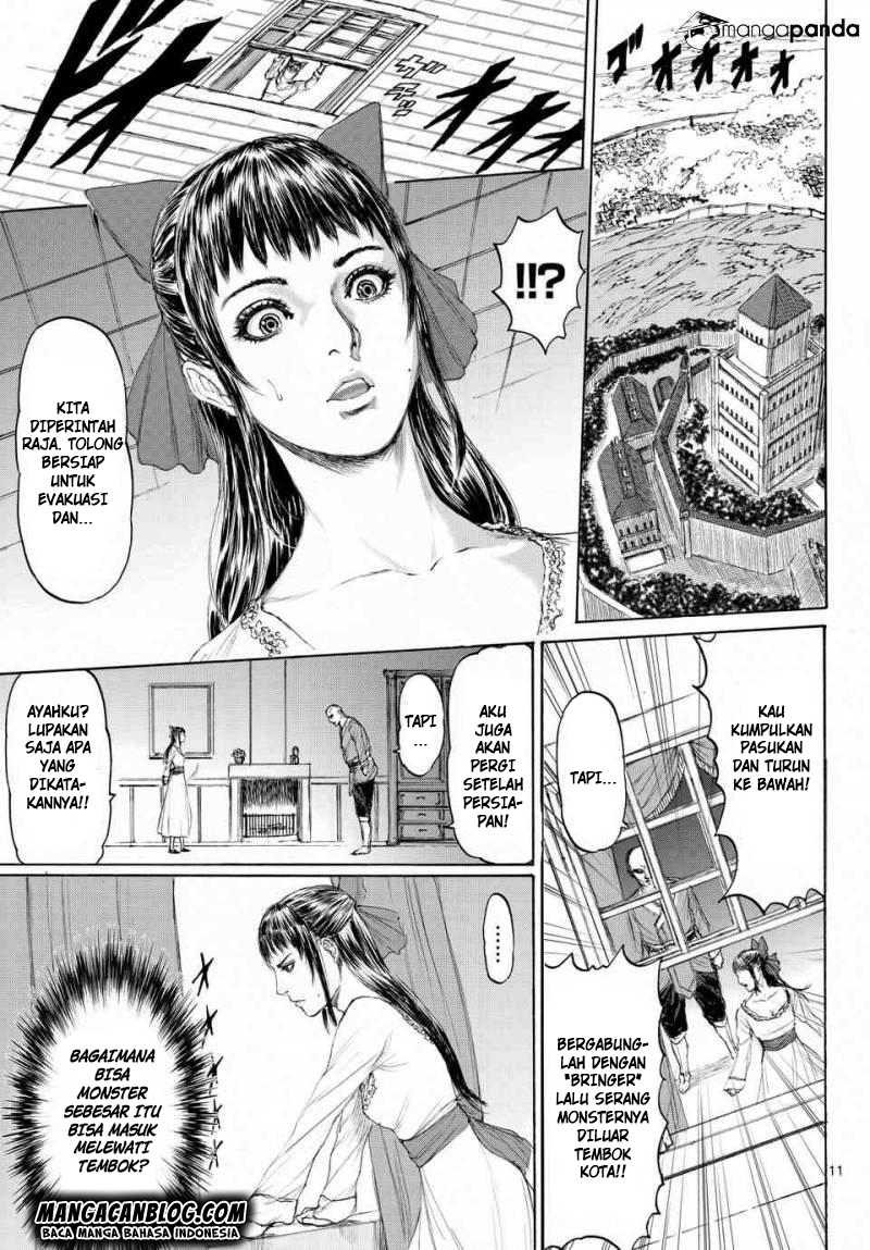 monster-x-monster - Chapter: 06