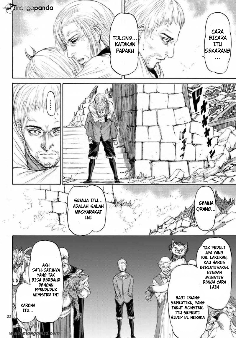 monster-x-monster - Chapter: 06