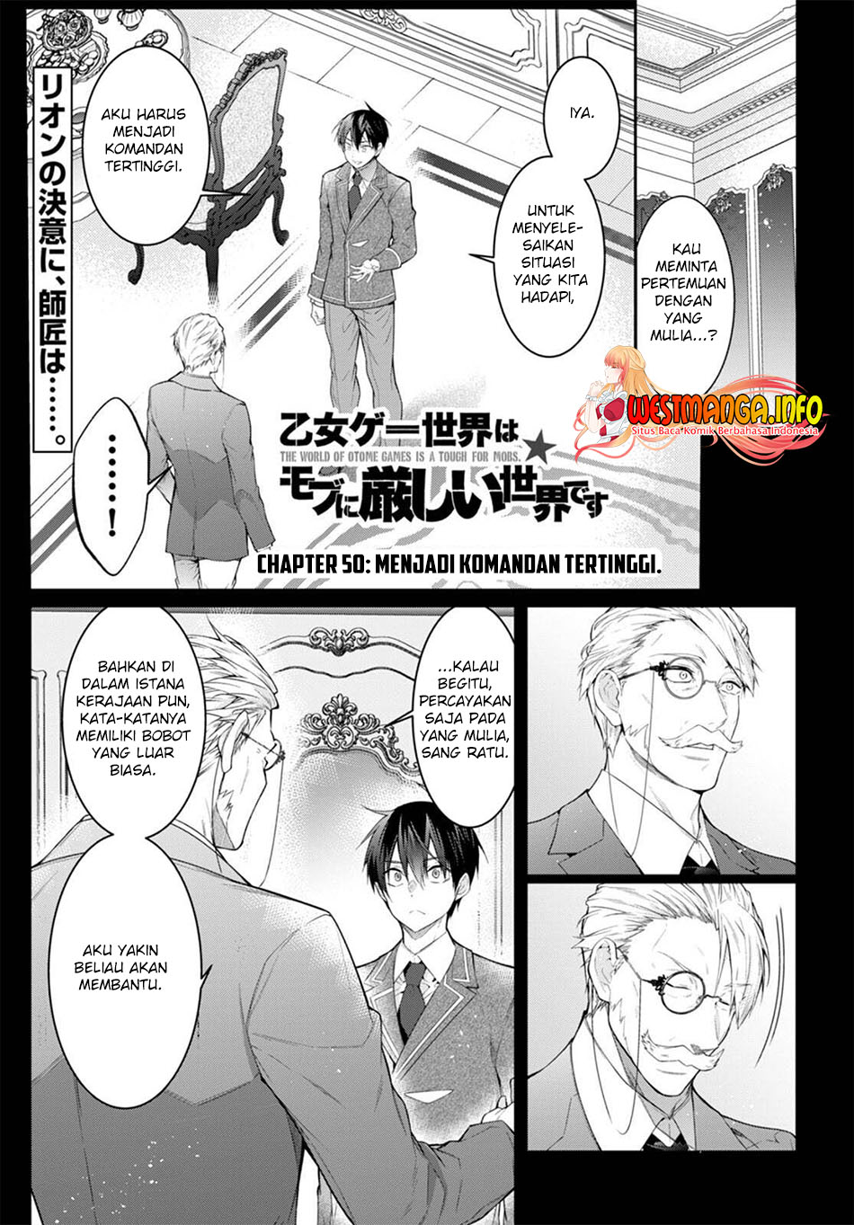 otome-game-sekai-wa-mob-ni-kibishii-sekai-desu - Chapter: 50