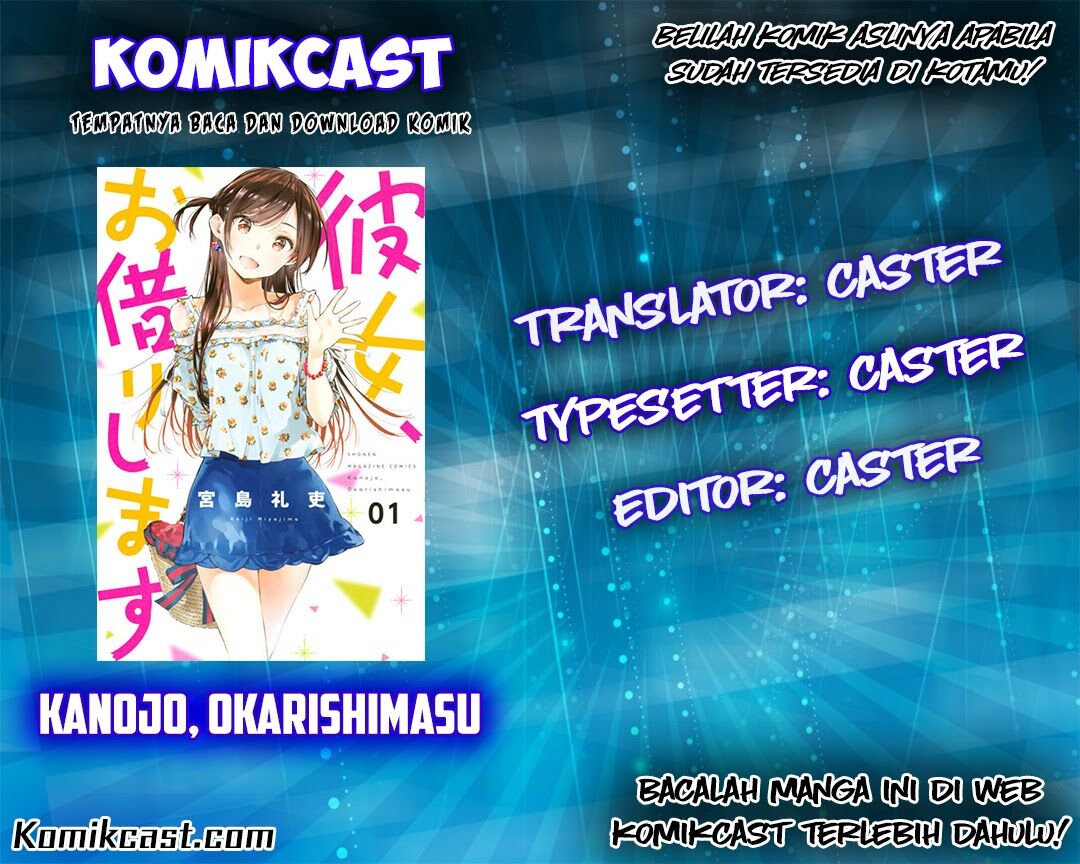 kanojo-okarishimasu - Chapter: 4