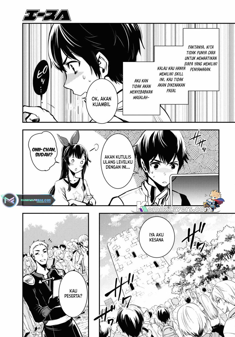 sekai-saisoku-no-level-up - Chapter: 18