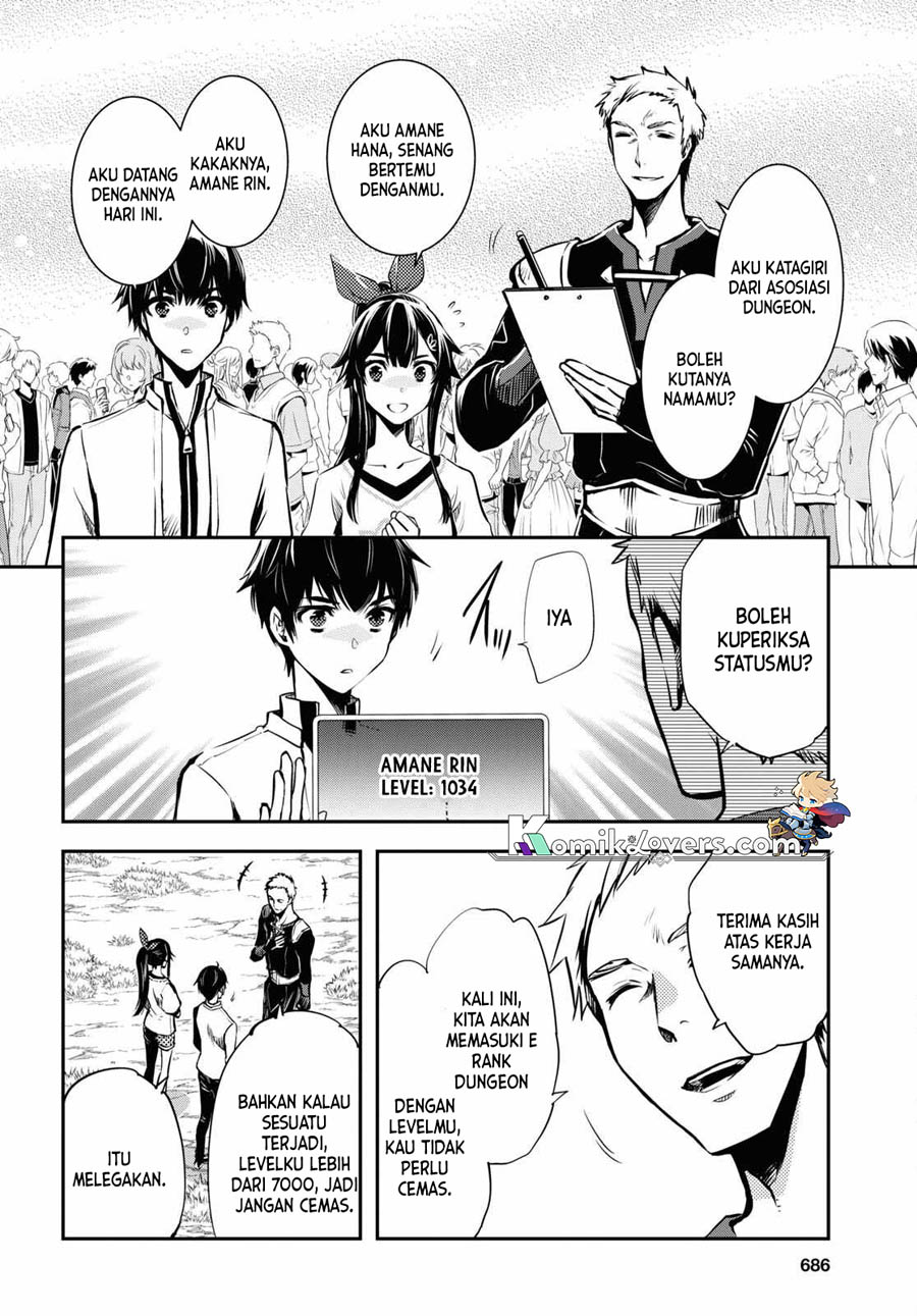 sekai-saisoku-no-level-up - Chapter: 18