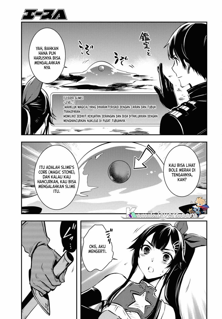 sekai-saisoku-no-level-up - Chapter: 18