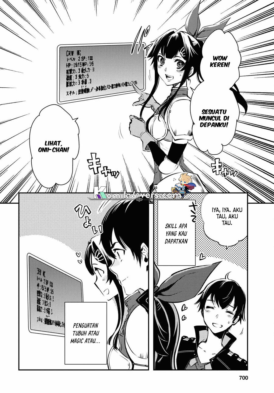 sekai-saisoku-no-level-up - Chapter: 18