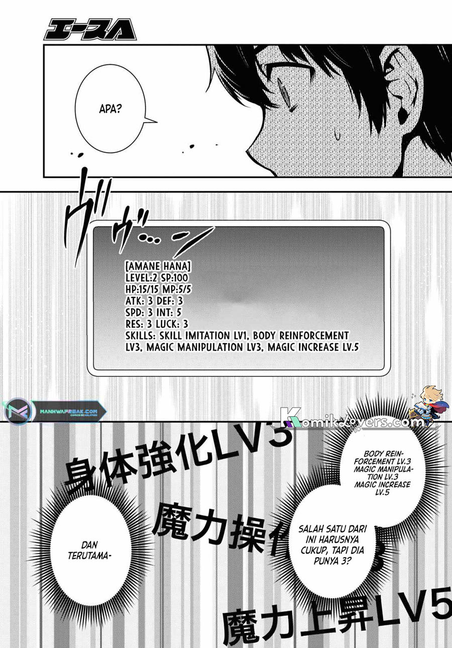 sekai-saisoku-no-level-up - Chapter: 18