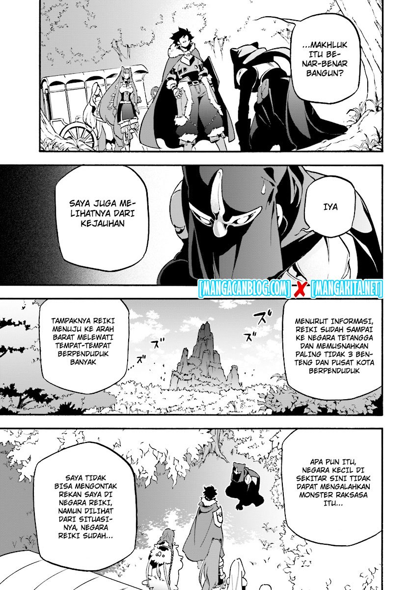 tate-no-yuusha-no-nariagari - Chapter: 51