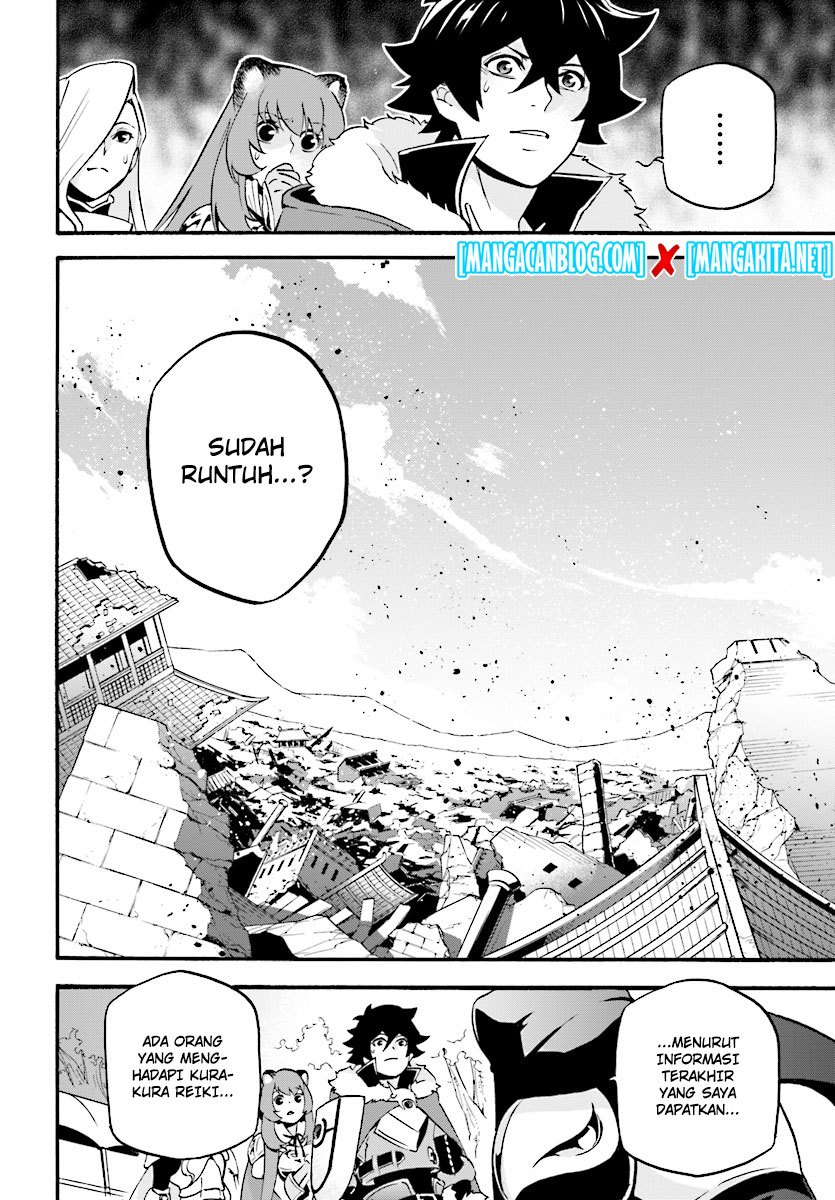 tate-no-yuusha-no-nariagari - Chapter: 51