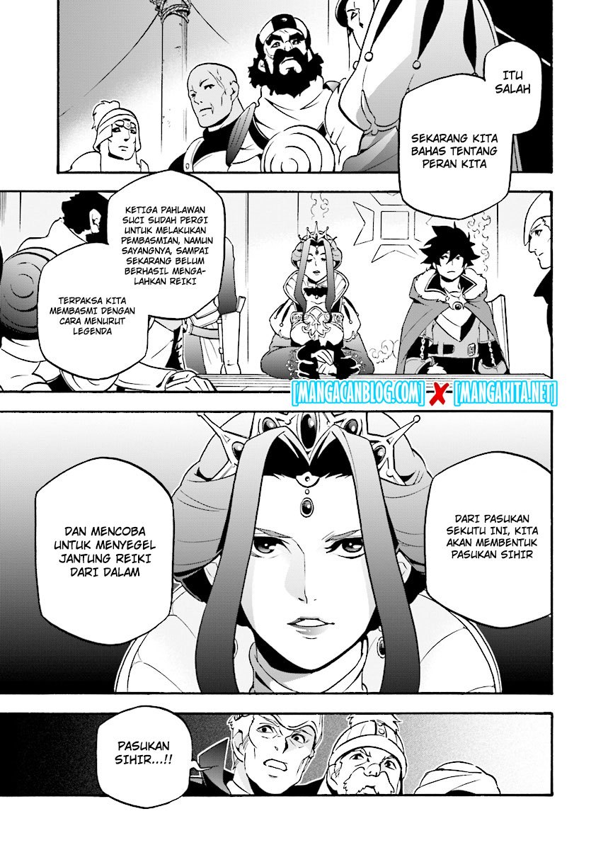 tate-no-yuusha-no-nariagari - Chapter: 51