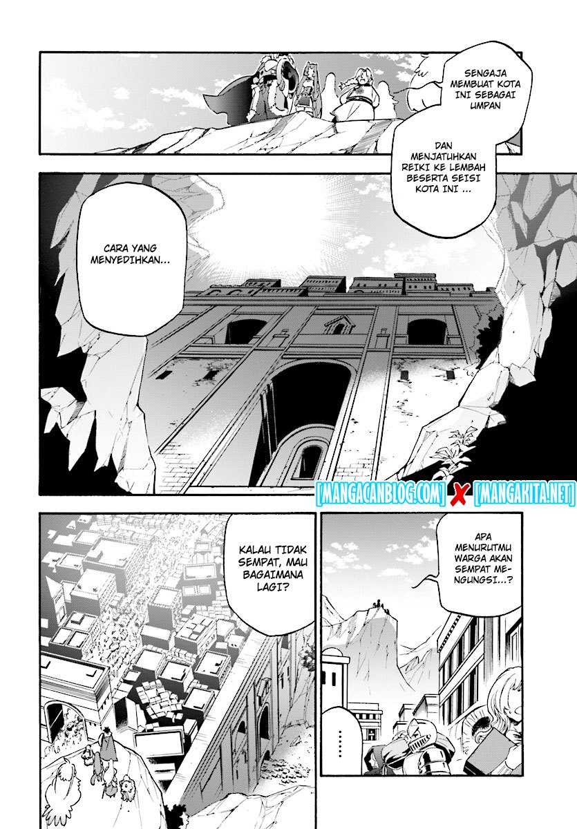 tate-no-yuusha-no-nariagari - Chapter: 51