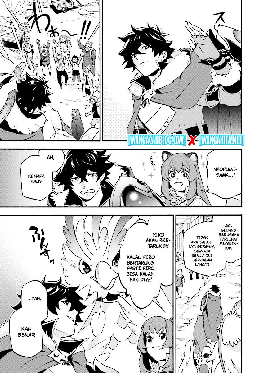 tate-no-yuusha-no-nariagari - Chapter: 51