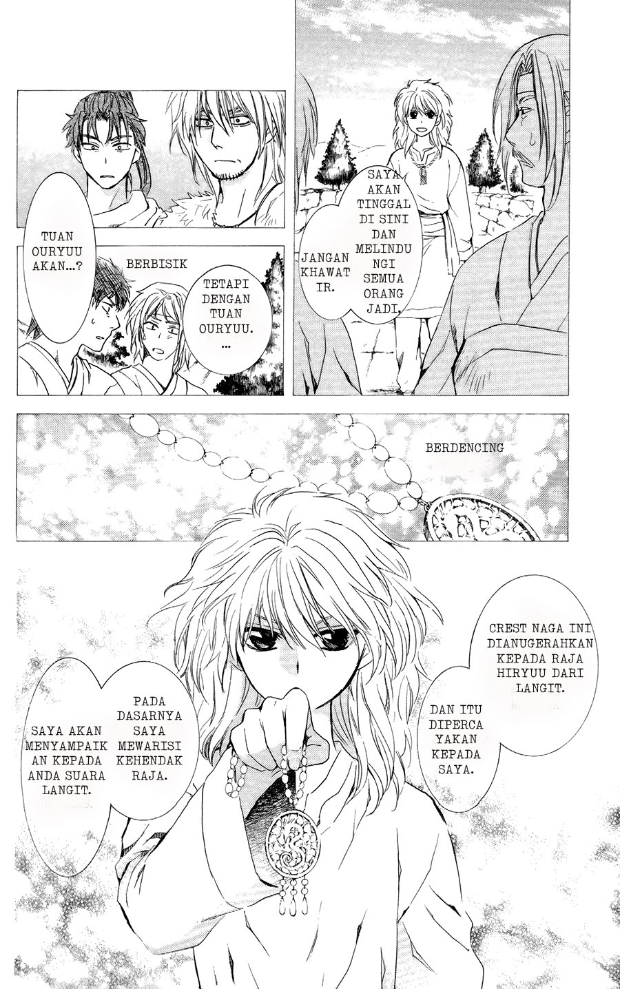 akatsuki-no-yona - Chapter: 103