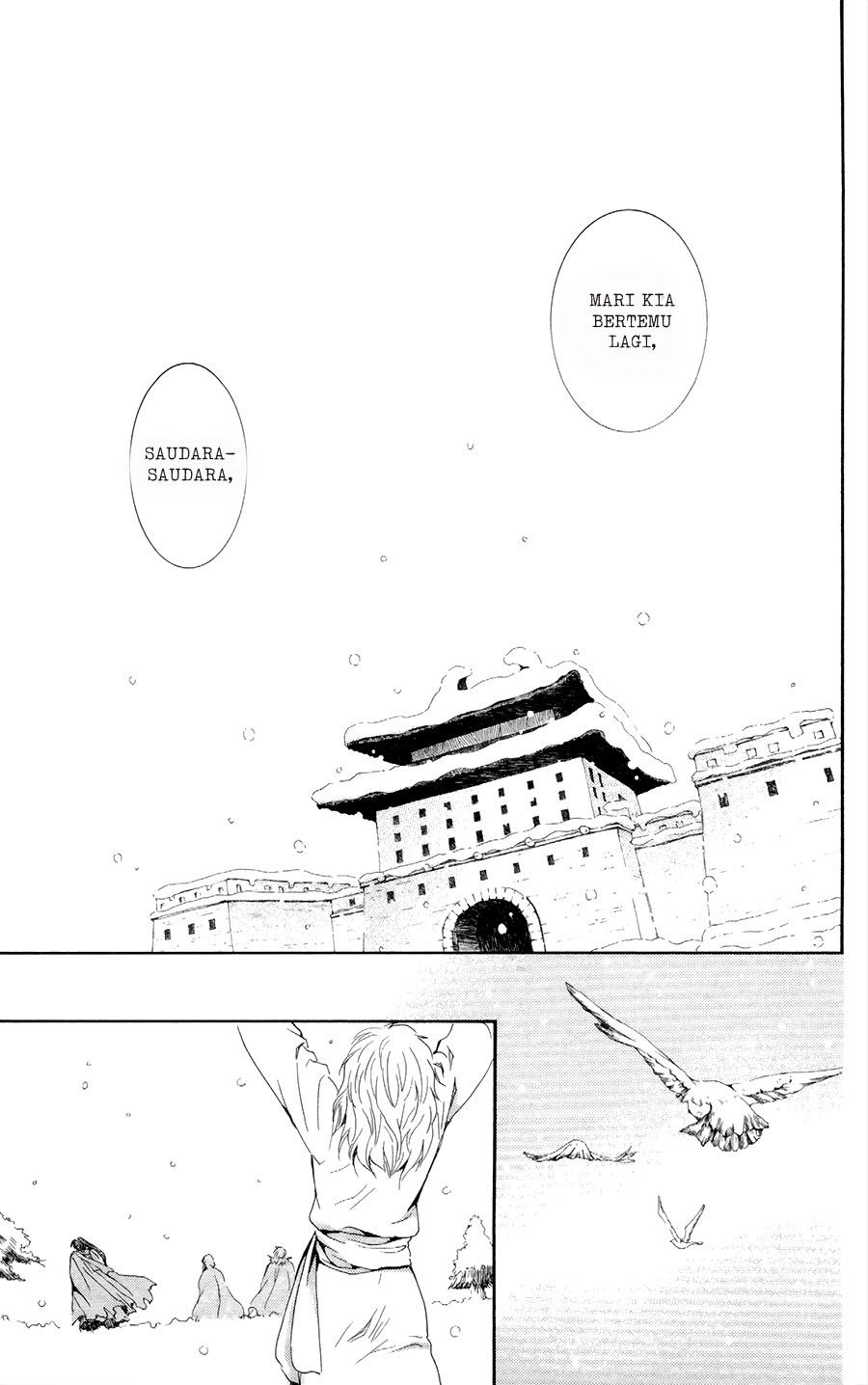 akatsuki-no-yona - Chapter: 103