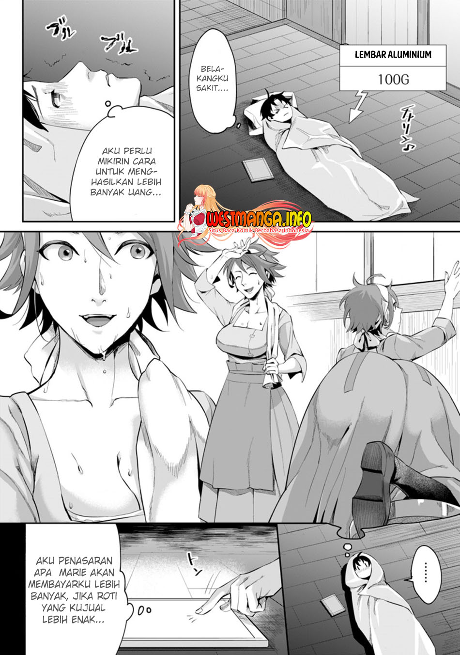 gakuenmono-no-otome-game-no-sekai-ni-tensei-shita-kedo-cheat-mochi-no-haikei-danshi-seitodatta-you-desu - Chapter: 1.2