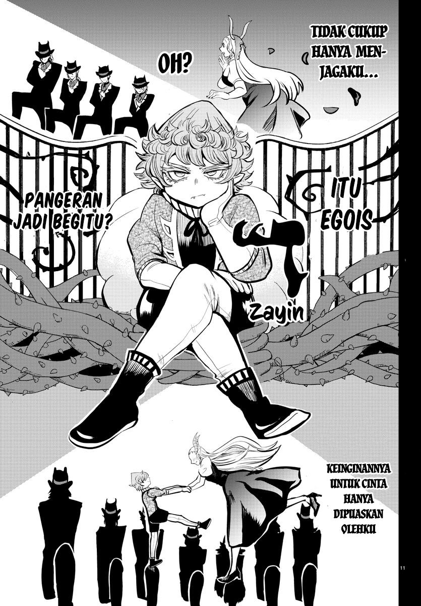 mairimashita-iruma-kun - Chapter: 168