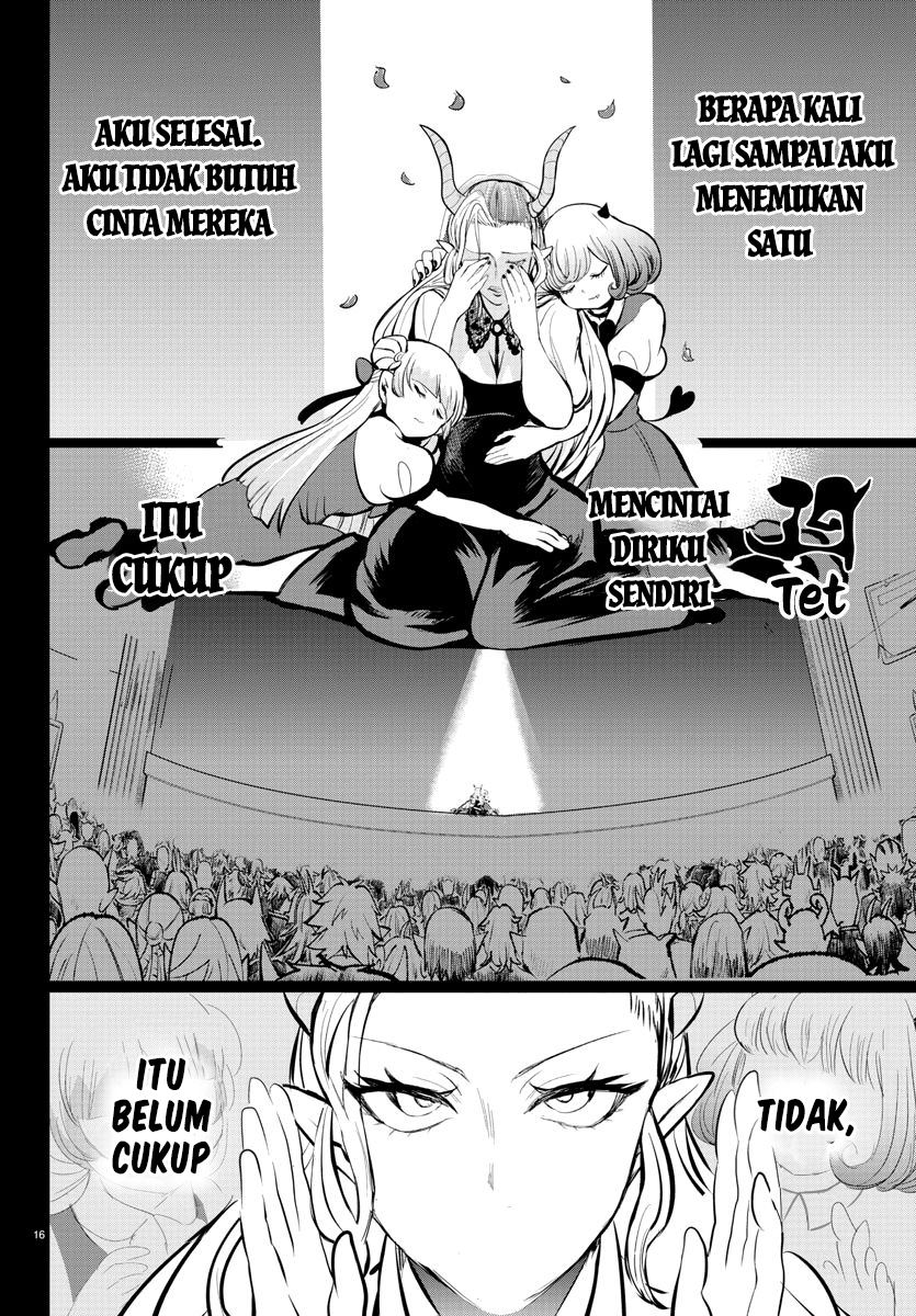 mairimashita-iruma-kun - Chapter: 168