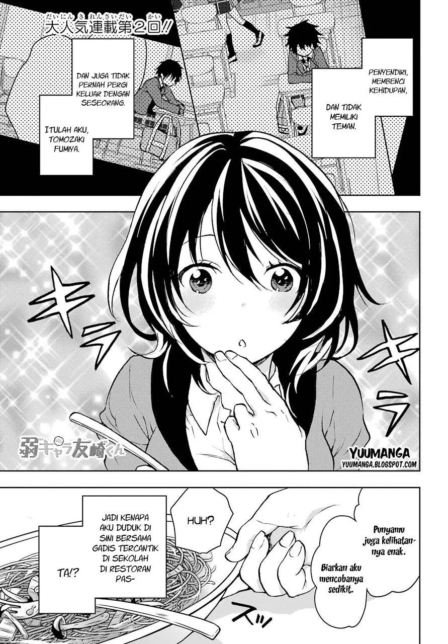 jaku-chara-tomozaki-kun - Chapter: 02